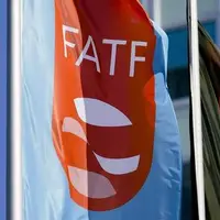 وزارت اقتصاد: استانداردهای FATF در مبارزه با پولشویی را پذیرفته‌ایم