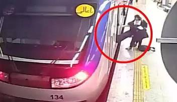 روایت روزنامه شرق از ماجرای "آرمیتا گراوند" دختری که در مترو بیهوش شد