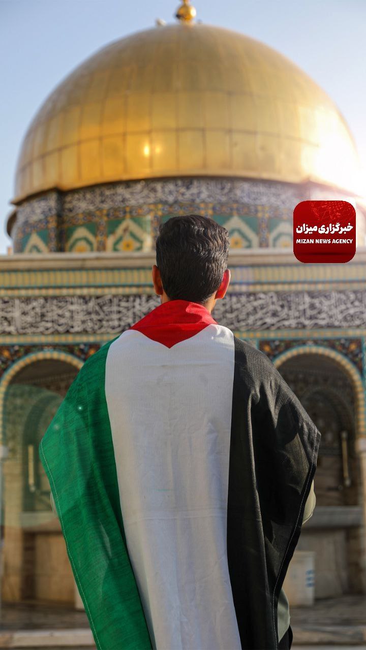 پرچم فلسطین در صحن قدس حرم امام رضا(ع)