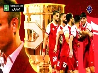 حواشی جشن قهرمانی پرسپولیس در سوپرکاپ 