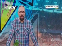 گمانه‌زنی‌ها برای دیدار مجدد سپاهان - الاتحاد