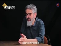 علیانی: تضاد منافع بین ایران و اسرائیل در زمان پهلوی وجود داشته است