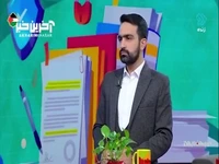 نکاتی در مورد عدم بازگشت ودیعه مستاجرانی که ملک را تخلیه کردند 