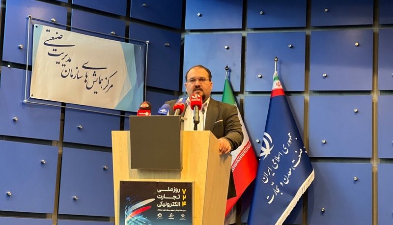 اسنپ‌ساپلای به عنوان بهترین مجموعه فروش مواد و محصولات خوراکی و آشامیدنی شناخته شد/جایزه تجارت الکترونیک ۱۴۰۲ در دستان اسنپ‌ساپلای