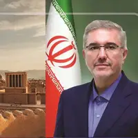 معاون رئیس‌جمهور به استان یزد سفر می‌کند