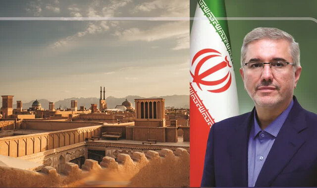 معاون رئیسجمهور به استان یزد سفر میکند