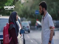 محسن چاوشی و موزیک ویدئوی سریال «زخم کاری» 