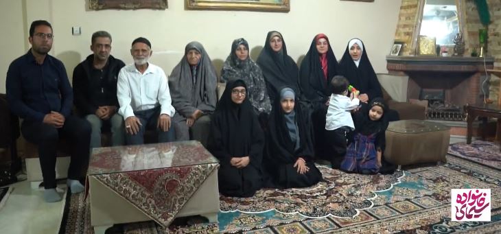 زندگی شیرین یک خانواده پر جمعیت