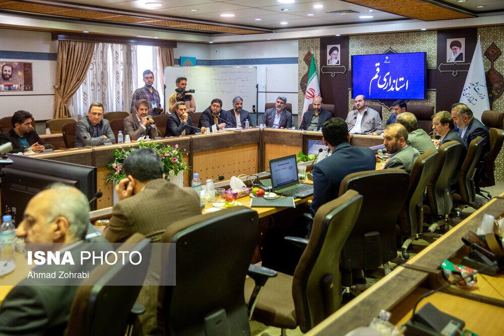 سفر معاون اجرایی رییس جمهور به قم  