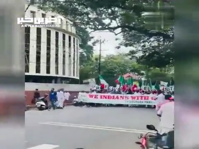 هندی‌ها با پرچم ایتالیا از فلسطین حمایت کردند!