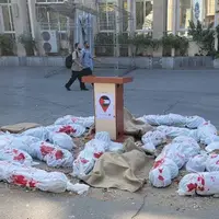 دانشجویان دانشگاه امیرکبیر صحنه جرم صهیونیست‌ها را بازسازی کردند
