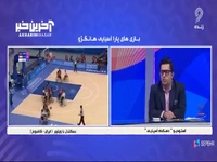 پیروزی بسکتبال باویلچر بانوان مقابل کامبوج 