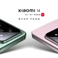 شیائومی 14 و 14 پرو معرفی شدند؛ اولین گوشی‌های جهان با اسنپدراگون 8 نسل 3