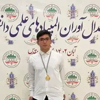 کسب مدال طلای المپیاد سواد رسانه‌ای توسط دانش‌آموز یزدی