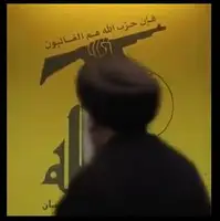 فیلم معناداری که رسانه دبیرکل حزب الله لبنان با آیه ای از قرآن منتشر کرد