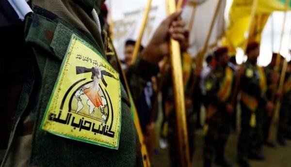 خط و نشان گردان‌های حزب‌الله عراق همزمان با سفر بلینکن به عراق
