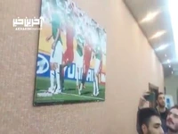 جلب شدن توجه مورایس به تصاویر آویخته بر دیوار مرکز فوتبال