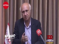 درخواست عضو اتاق بازرگانی از وزیر صمت برای شهرک‌های صنعتی 