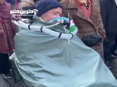 حضور شهروند انگلیسی با دستگاه تنفس در تظاهرات و حمایت از فلسطین