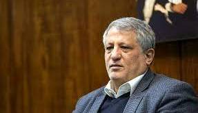 مونوریل قم به همین سادگی