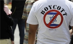 کمپین مردم مالزی برای تحریم کالاهای شرکت‌های حامی اسرائیل