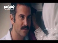 موزیک ویدئوی سینمایی «دیوونه» با صدای محسن چاوشی