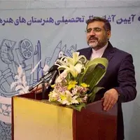 وزیر فرهنگ: جشن خودکفایی کاغذ نزدیک است