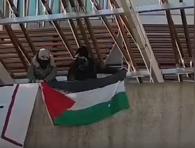 نصب پرچم فلسطین بر ساختمان پارلمان اسکاتلند