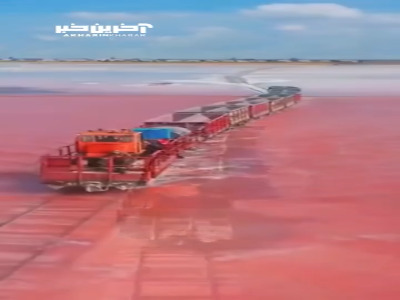 گذر قطار باربری از دریاچه زیبای برلین