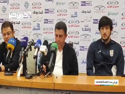 آزمون: فردا بازی سختی مقابل هنگ کنگ خواهیم داشت