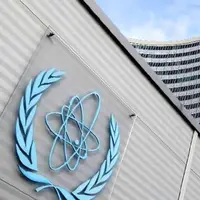 آژانس انرژی اتمی مدعی شد: ذخایر اورانیوم غنی‌شده ایران ۲۲ برابر سقف مجاز در برجام است