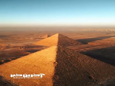 نمایی زیا از هرم بزرگ جیزه در مصر
