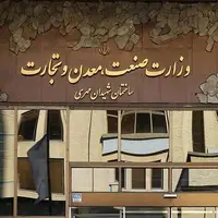 وزیر صمت: خودروساز‌ حق ندار‌د خریدار را‌ مجبور به خرید محصولات جدید کند‌