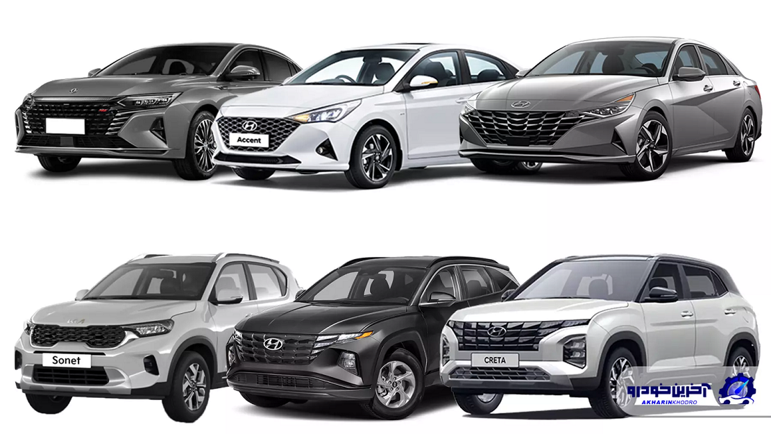 عرضه جدید خودروهای وارداتی از روز شنبه