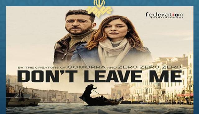 دوبله یک سریال جنایی ایتالیایی برای پخش از تلویزیون