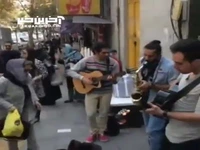 اجرای خیابانی این گروه موسیقی به یاد مرحوم مرتضی پاشایی
