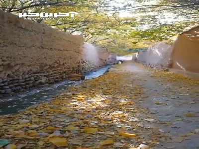 آرامش و حس خوب