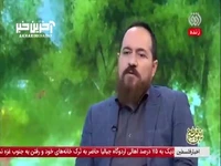 فرزند شهید فخری‌زاده: پدرم 20 سال سوژه ترور صهیونیست‌ها بود