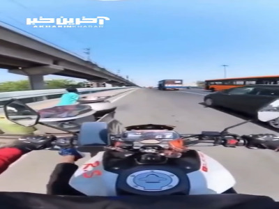 مهربانی اتفاقی با یک حرکت پا در جاده