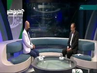 معاون حقوقی رییس جمهور: ۹ نفر قاضی به اختلافات ما با آمریکا رسیدگی می‌کنند