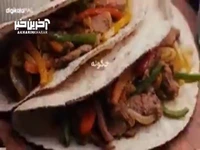 طرز تهیه فاهیتای گوشت؛ غذای لذیذ مکزیکی