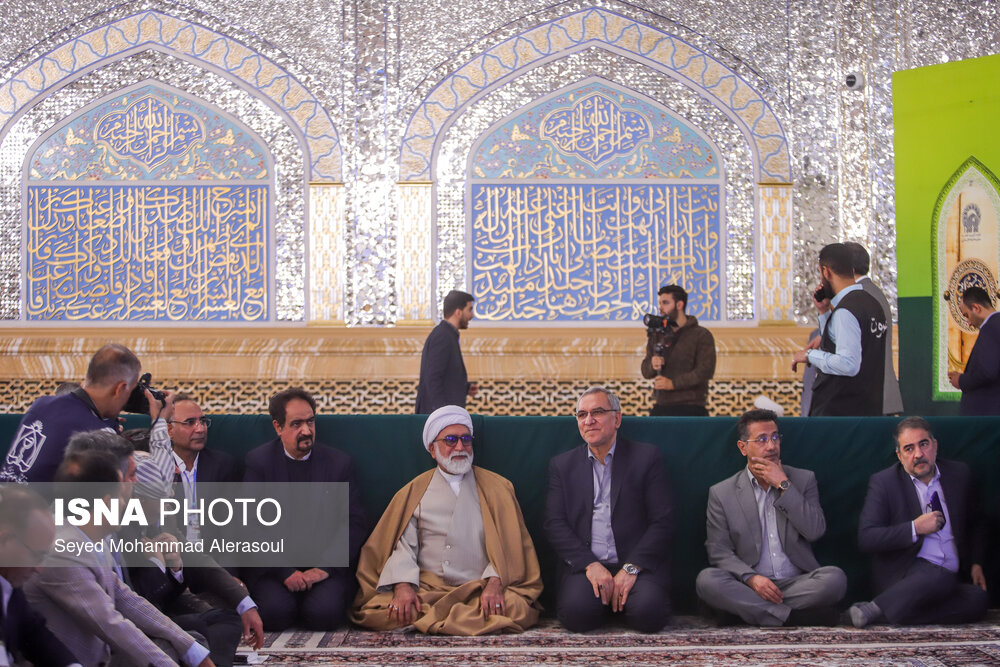 بزرگداشت روز پرستار در حرم مطهر رضوی