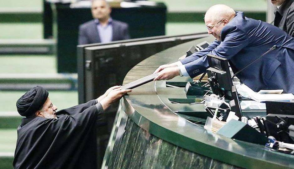 بار سنگین مالیات