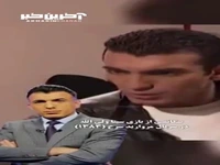 بازی سینا ولی الله در سریال تلویزیون