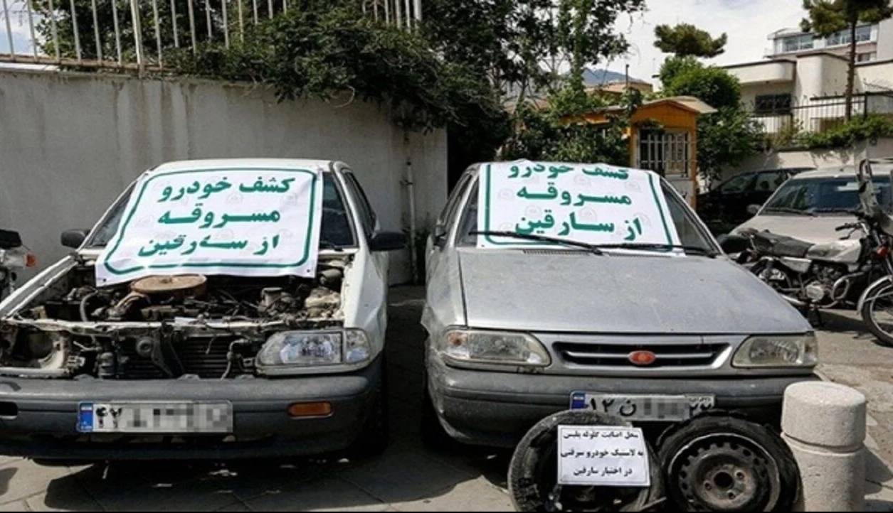 کشف ۱۷۲ دستگاه خودرو و موتورسیکلت سرقتی در شهریار