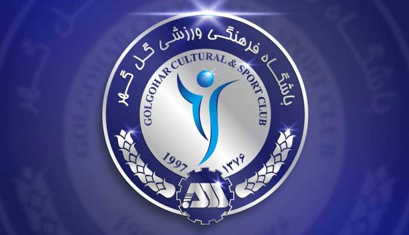 گلگهر علیه سعید دقیقی؛ ناپختهای، شکایت میکنیم!