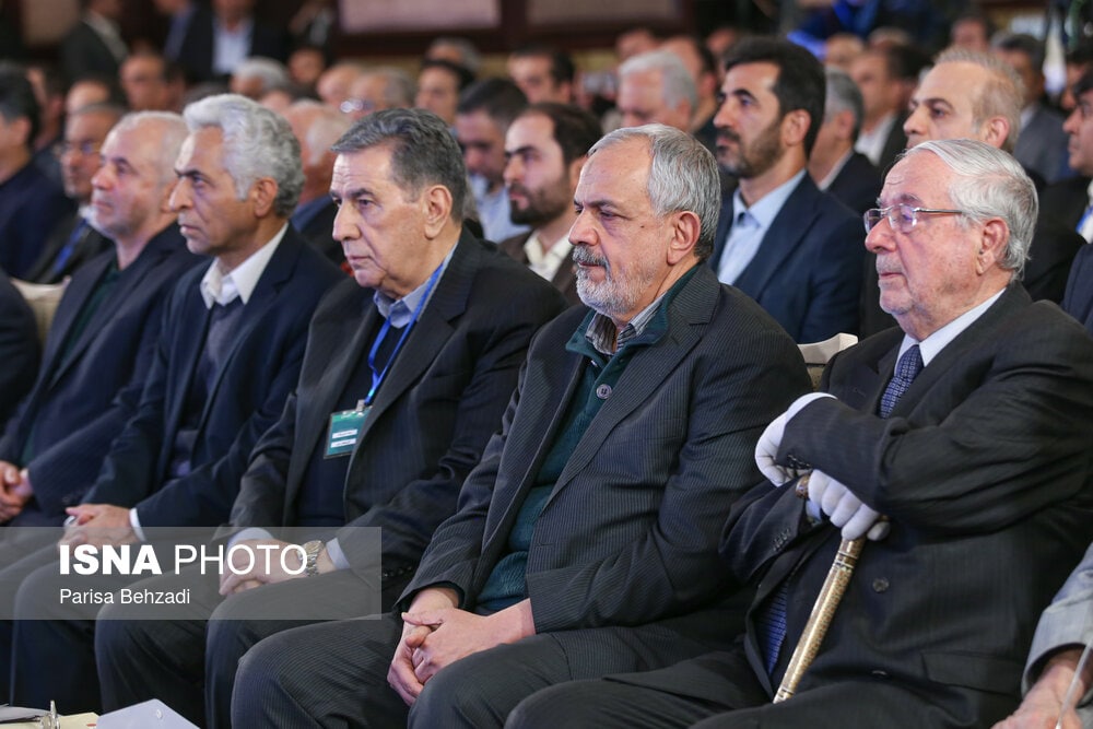 انجمن خیرین میراث فرهنگی
