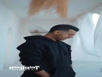 اجرای شهاب رمضان به نام «مثه پاییزی و میری» 