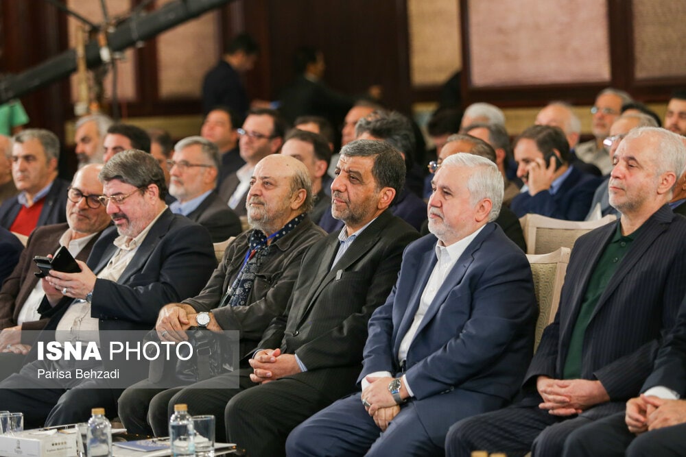 انجمن خیرین میراث فرهنگی