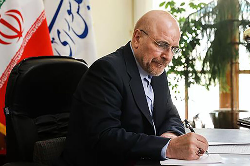 بند اصلاحی قانون انتخابات مجلس ابلاغ شد